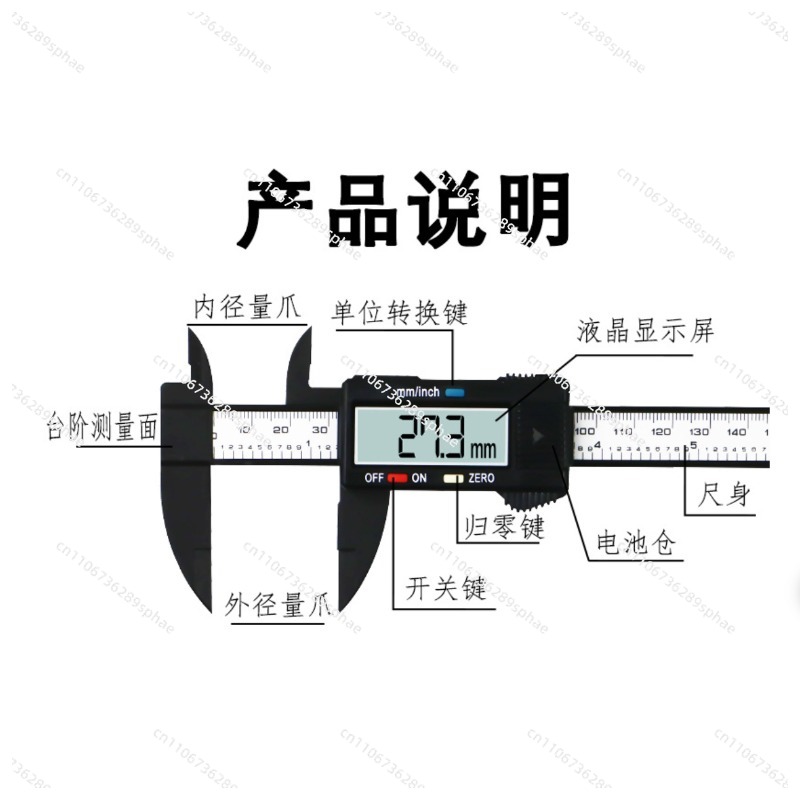 Caliper Accurate measurement R - Electronic Repairing review and price