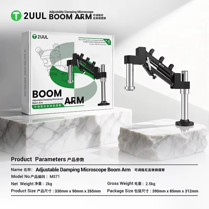 2UUL MS71 Adjustable Damping M - Electronics Repair Equipment review and price