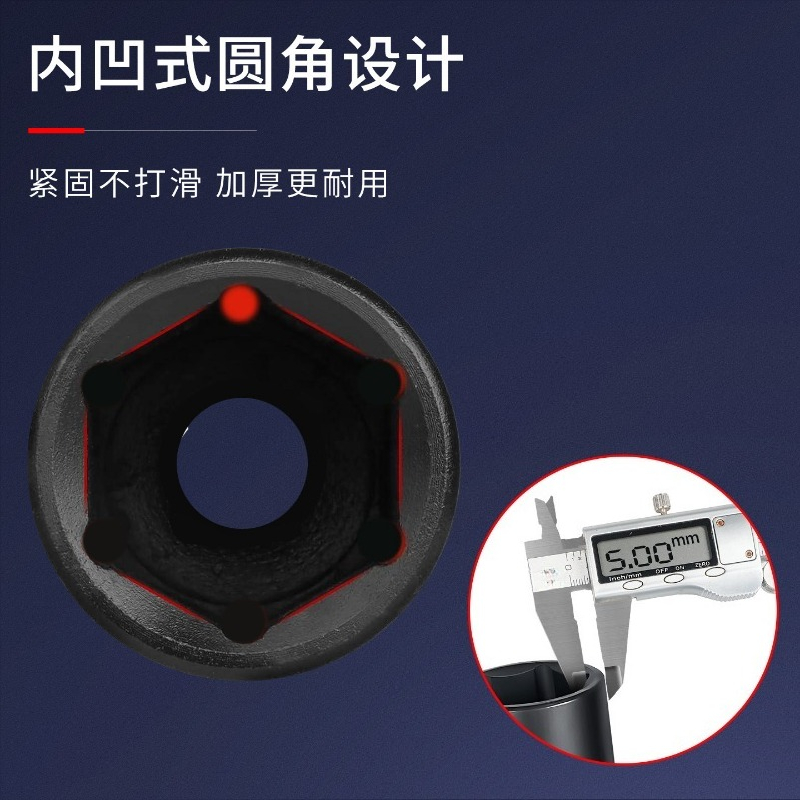 43 Pcs 1/2 Drive Extended Hex  - Electronics Repair Equipment review and price